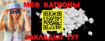 PSILOCYBIN Краснознаменск