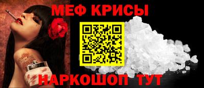 дистиллят марихуана Краснодар