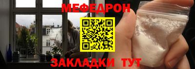 PSILOCYBIN Краснознаменск