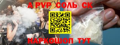 дистиллят марихуана Краснодар