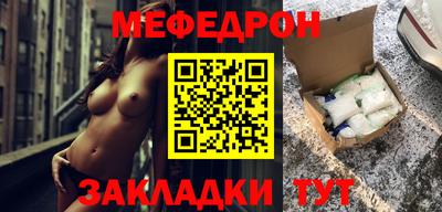 дистиллят марихуана Краснодар