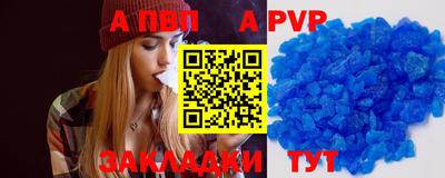 дистиллят марихуана Краснодар