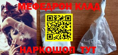 дистиллят марихуана Краснодар