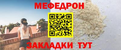 PSILOCYBIN Краснознаменск