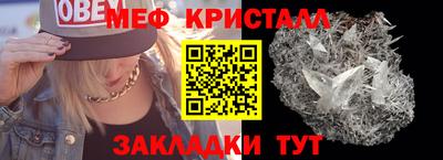 дистиллят марихуана Краснодар