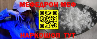 дистиллят марихуана Краснодар