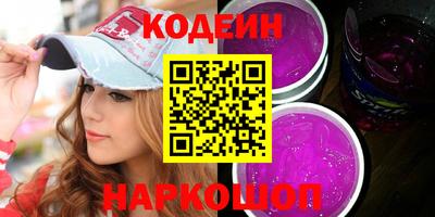 ECSTASY Краснокаменск