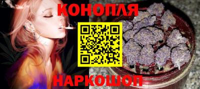дистиллят марихуана Краснодар