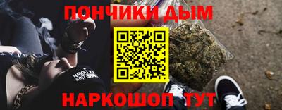 ECSTASY Краснокаменск