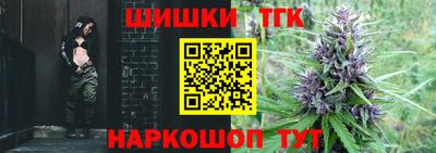 PSILOCYBIN Краснознаменск