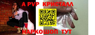 ECSTASY Краснокаменск