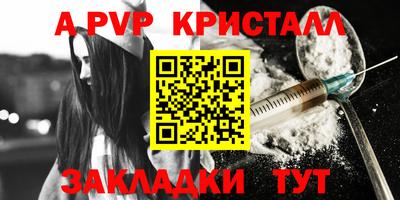 ECSTASY Краснокаменск