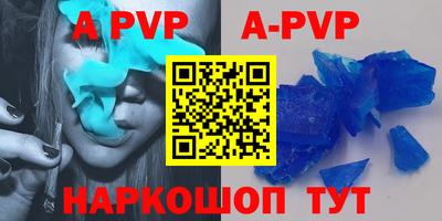 PSILOCYBIN Краснознаменск