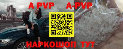 ECSTASY Краснокаменск