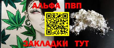 ECSTASY Краснокаменск