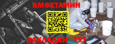 PSILOCYBIN Краснознаменск