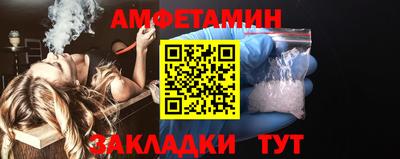 дистиллят марихуана Краснодар