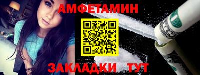 дистиллят марихуана Краснодар