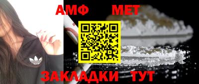 ECSTASY Краснокаменск