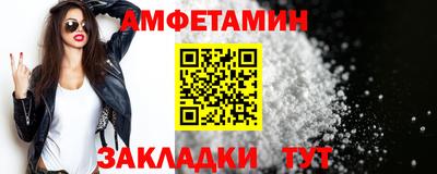 дистиллят марихуана Краснодар