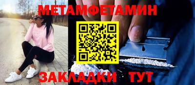 ECSTASY Краснокаменск