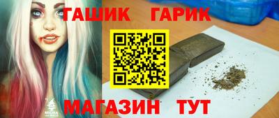 PSILOCYBIN Краснознаменск