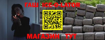 ECSTASY Краснокаменск