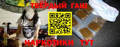 PSILOCYBIN Краснознаменск
