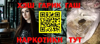 дистиллят марихуана Краснодар