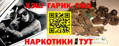 ECSTASY Краснокаменск