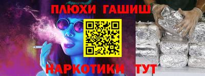 ECSTASY Краснокаменск