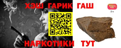 PSILOCYBIN Краснознаменск