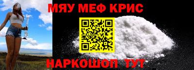 PSILOCYBIN Краснознаменск