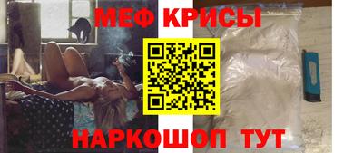 дистиллят марихуана Краснодар