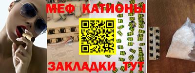 ECSTASY Краснокаменск