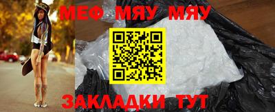 ECSTASY Краснокаменск